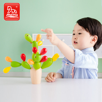 Trojan wisdom Cactus Early education Qizhi puzzle toy Assembly Early education Children Qizhi toy 1-2-3 years old