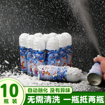 Emulation White Snowflake Spray Flowers Fake Snow Spray Foam Artificial Snowflake Wedding Birthday Christmas Artificial Jet Snow Jars