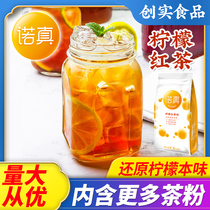 Chuangshi commercial lemon black tea powder Drink drink drink Iced black tea Lemon tea powder Juice powder drink lemonade powder