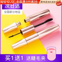 ynm mascara female waterproof slender curl double head dense Korea is not easy to faint natural and long-lasting small brush head