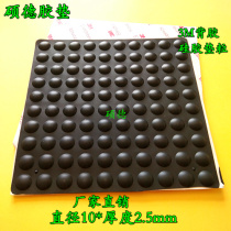 Manufacturer direct sales hemisphere 10x2 5mm black silicone cushion grain 3M back glue strong adhesive abrasion-proof and anti-shock collision