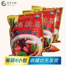 Anhui specialty Hu spicy soup powder early seaweed original convenient instant food soup Huanggong banquet breakfast spicy soup 260g