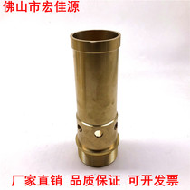 All copper thickened spring nozzle bubbling nozzle pool water landscape Fountain Nozzle 4 minutes 6 minutes 1 inch and a half 2 inches