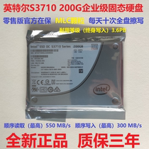 Intel Intel S3710 200G 400G 800G 800G 1 2T Enterprise-class Solid State Hard Disk Ultra-durable