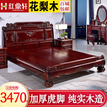 Red Wood Bed All-solid Wood Double Large Bed 1 8 m Master Bedroom Wedding Bed Chinese Imitation Antique Flower Pear Wood Pineapple lattice furniture