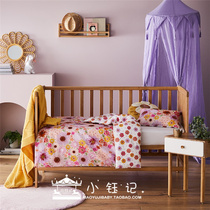 Xiao Yu Ji adairs baby bedding quilt cover pillowcase Calendula pink flower Cotton