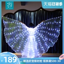 Dancer LED luminous wings Dance wings Fluorescent butterfly Dance luminous props Belly dance luminous wings cloak