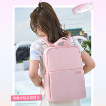 Computer backpack 15 6 inch for Apple macbook Dell Huawei matebook 14 inch female Lenovo Xiaoxin pro portable notebook Xiaomi 16 HP 17 3