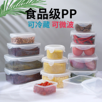 Refreshing box Plastic sealing box fridge with fruit bowl microwave heating special small number portable food containing lunch box