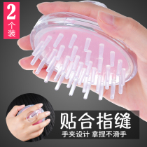 Hair washer Shampoo Shampoo massage brush silicone head brush male lady hair hair gripper shampoo comb