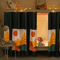  Bed curtain Student dormitory upper and lower bunk female shading cloth University bedroom curtain curtain curtain Bed and lower table curtain