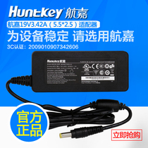 Huntkey Hangjia HKA06519034-6J Power Adapter 19v3 42a 4 74a 6 3a 9 47a
