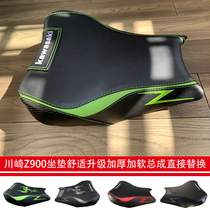 Kawasaki z900 SE cushion personality modified comfortable soft upgrade thickness and soft assembly spot replacement