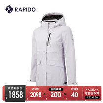 RAPIDO Breaking Thunderway Spring 2022 New Women's Woven Transition cotton-padded jacket Sports Leisure Hat Jacket