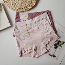 Womens underwear postpartum modal cotton middle waist micro abdomen breathable no trace no curl edge caesarean section lactation period