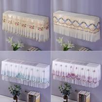  European-style embroidered lace fabric hanging air conditioning indoor unit dust cover boot does not take the air conditioning cover decorative cover cloth