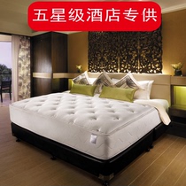 Mattress top ten brand five-star hotel super soft 1 8 meters latex spring compression thin section 2 2 meters 1 35 Simmons
