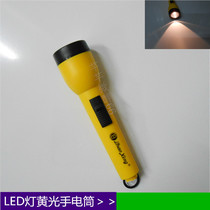 Plastic vintage household 2 5-cell single-file yellow LED lamp classic portable flashlight indoor dormitory