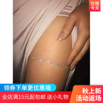 European and American minimalist thigh chain rhinestone anklet womens blingbling shiny single row claw chain body chain accessory ornaments