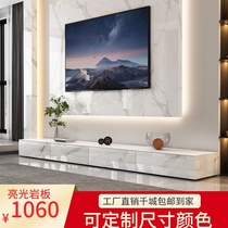 Rock board TV cabinet Large long stone floor Modern simple light luxury net red laser floor cabinet coffee table living room furniture