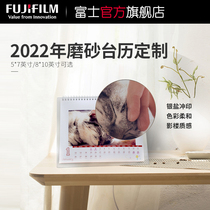 Fuji printing 2022 calendar custom diy calendar calendar calendar calendar creative desktop ornaments photo customized desk calendar phase
