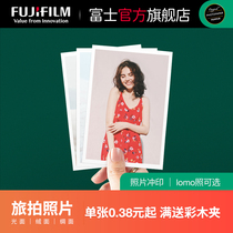 Fuji printing and washing photo printing Polaroid with white edge Photo 3 4 5 6 8 inch mobile phone photo printing photo