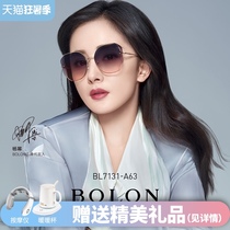 Tyrannosaurus sunglasses womens 2021 new Yang Mi star with the same anti-UV fashion sunglasses BL7131
