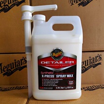 Micron synthesis of extreme speed spray wax D15601 on photoliquid spray wax car paint surface quick care