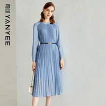 Yanyu long-sleeved pleated dress womens autumn 2021 new commuter temperament elegant thin mid-length skirt