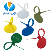 Tag cable tie mark sign tag net cable farm free chicken and duck Mark tie chicken foot printed LOGO 240