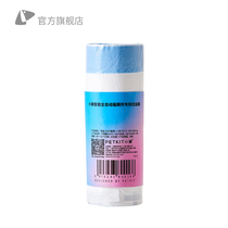 Xiaopei smart cat toilet special garbage bag Cat toilet collection storage bag Environmental protection pick-up bag 2 rolls-20 pcs per roll