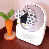 CATLINK AI voice smart cat litter basin Cat toilet door curtain deodorant accessories
