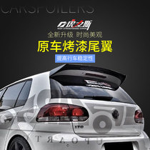 Tiger force suitable golf 6 GTI tail Golf 6 GTI R20 modified tail without perforation carbon fiber pattern