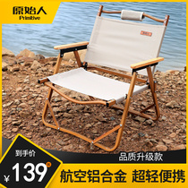 Original folding chair Aluminum alloy Kmit chair portable outdoor folding chair picnic chair folding bench