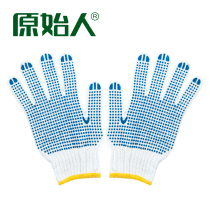 Original outdoor barbecue accessories barbecue tools special anti-hot gloves anti-heat kitchen field supplies