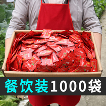 (1000 bags) chili noodle dip 2G Sichuan spicy dry dish barbecue skewers skewers steamed meat small bag takeaway food