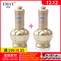 Nail bottom glue seal layer set nail removable base glue nail art Special disposable seal layer set of super bright wear-resistant full set