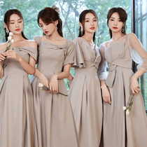Kink gray bridesmaid dress summer fairy 2021 new sister dress bridesmaid bridesmaid dress