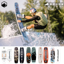 New RONIXLIQUIDFORCE Adult mens and womens ropeway board Garden board Boat Tow WAVE board Water SPORTS