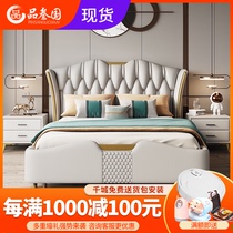 Light luxury bed leather bed Double bed 1 8 meters wedding bed Master bedroom king bed Simple modern solid wood soft bed Villa high-end