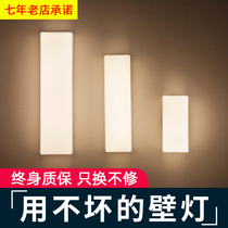 Simple living room bedhead LED wall lighting decorated stairway balcony glass cover villa courtyard red