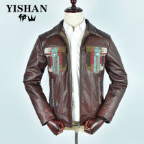 Yishan top layer cowhide American vintage leather jacket Short slim Navajo style leather leather mens jacket