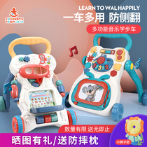 Baby Walker 6-18 months toddler trolley childrens toy car baby walker single pole learning to walk