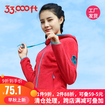 Daily Special Catch Velvet Men and Women in Autumn Sports Outdoor Sports Thick Warm Fitting Couple Couple