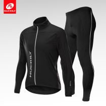 Mountain cycling suit mens suit autumn and winter fleece thickened windproof quick-drying breathable warm long sleeve top bicycle pants