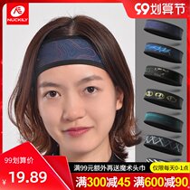 Outdoor running hair band headband for men and women sports antiperspiration fitness headband sweat absorption guide sweat yoga hair belt towel belt