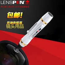 LENSPEN NLP-2-W DSLR Lens Cleaning pen Refill Light gray toner upgraded version of the mirror eraser lens pen