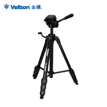 Admiralty Velbon CX-999B SLR camera tripod 3D pan to send Zeiss mirror paper