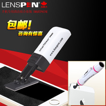 LENSPEN mobile phone lens cleaning pen IPHONE screen glass film cleaning brush cleaner set