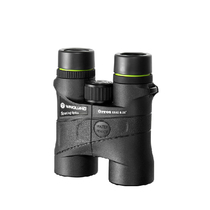 Jingjia Vanguard from ORROS 8420 binoculars waterproof and anti-fog multilayer coating